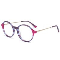 Montatura vista Nano Bambino MAGIC 46 0446 - MAGIC 46 0446